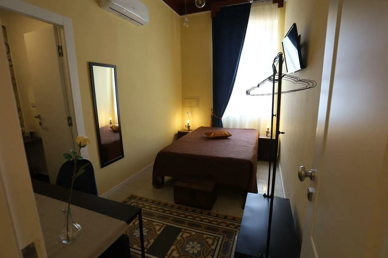 Aroma - Neapolitan Bnb Nápoles